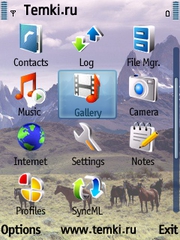 Скриншот №2 для темы Лошади в Андах