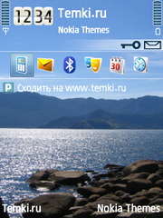Турция для Nokia 5700 XpressMusic