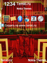 Невидимка у сцены для Nokia E51