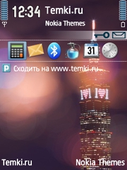I Love You для Nokia 6700 Slide