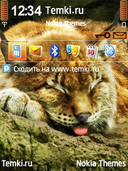 Сладких снов для Nokia E73 Mode