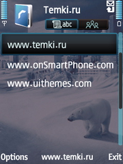 Скриншот №3 для темы Сибирь, глазами иностранца