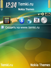 Желто-Зеленая Абстракция для Nokia N96