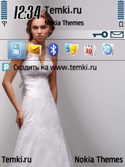 Невеста для Nokia E70