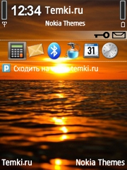 Закат для Nokia N73