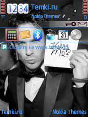 Поцелуй меня для Nokia 6760 Slide