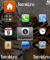 Скриншот №2 для темы Парочка тигров