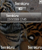 Скриншот №3 для темы Парочка тигров