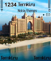 Отдых для Nokia N90