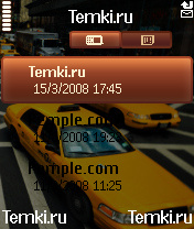 Скриншот №3 для темы Нью-Йорк и Такси