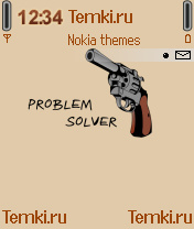 No problem для Nokia 6620