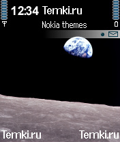 Далекая Земля для Nokia N90