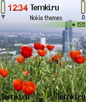 Казахстан для Nokia N90