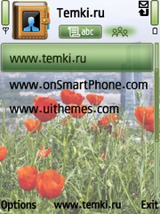 Скриншот №3 для темы Казахстан