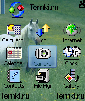 Скриншот №2 для темы Лошадь