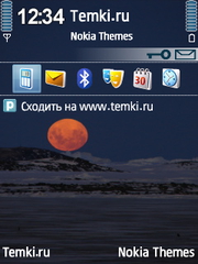 Живая луна для Nokia N77