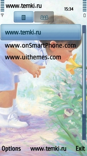 Скриншот №3 для темы Малыш с цветочком