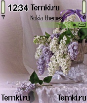 Сирень для Nokia 6620