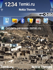 Поселение для Nokia N73