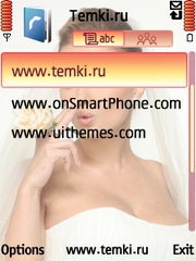 Скриншот №3 для темы Анна Семенович В Свадебном Платье