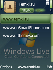 Скриншот №3 для темы Windows Live