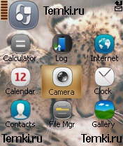 Скриншот №2 для темы Парочка гепардов