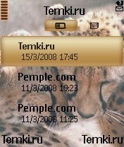 Скриншот №3 для темы Парочка гепардов