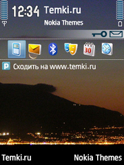 Огни под луной для Nokia E61i