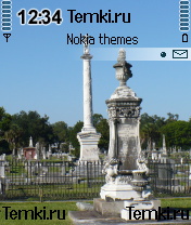 Скриншот №1 для темы Кладбище Магнолии