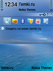 Синее море для Nokia 6730 classic