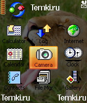Скриншот №2 для темы Зевающий лев