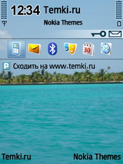 Прекрасный Белиз для Nokia 6220 classic