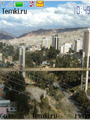 Ла-Пас для Nokia 6260 slide