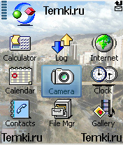 Скриншот №2 для темы Ла-Пас