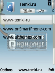 Скриншот №3 для темы Вконтакте