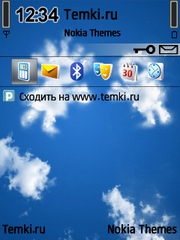 Любовь в облаках для Nokia E73 Mode