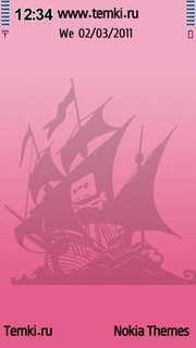 Розовый корабль