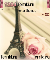 Париж для Nokia N70