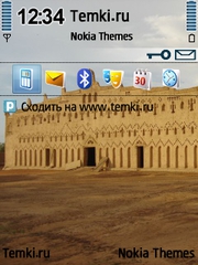 Буркина Фасо для Nokia E73 Mode