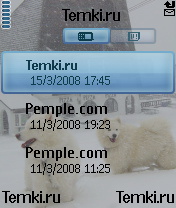 Скриншот №3 для темы Псинки в снегопад