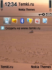 Сахара для Nokia E73 Mode