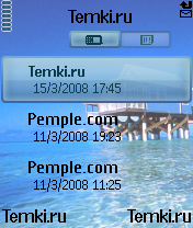 Скриншот №3 для темы Бермудские острова