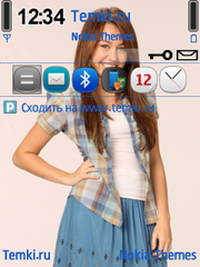 Майли для Nokia E73 Mode