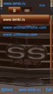 Скриншот №3 для темы Chevrolet  Impala SS 427