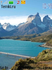 Горное озеро Чили для Nokia Asha 201