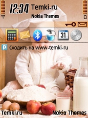 Маленький повар для Nokia 6700 Slide