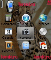 Скриншот №2 для темы Грустный Котенок Леопада