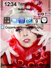 Принцесса чего-то для Nokia E73 Mode