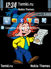 Незнайка для Nokia 6205
