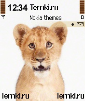 Львёнок для Nokia 7610